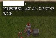 えｐ