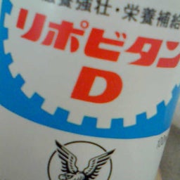 アイスクリーム★-image.jpg