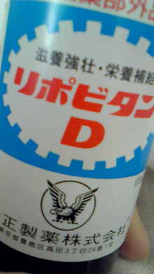 アイスクリーム★-image.jpg