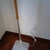 アマダナ  スティッククリーナーの画像