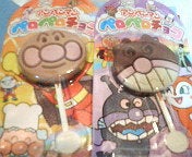 ハチの日記-200902191752000.jpg