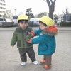 お外遊びの画像