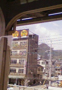 200804011153000.jpg