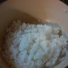 ルクルーゼでご飯を…の画像