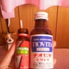 ｲﾝﾌﾙ菌巻き散らしてごめんなさぃоの画像