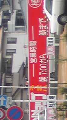 DVC00305.jpg