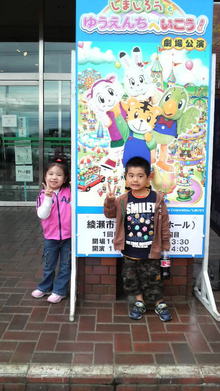 2008041915320000.jpg
