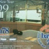 ｂａｙ−ｆｍ　ｏ（≧▽≦）ｏの画像