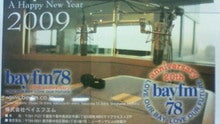 のん(@￣ρ￣@)ｚｚｚｚ-200901051621000.jpg