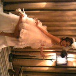 純恋(スミレ)オフィシャルブログ - SUMIRE OFFICIAL BLOG-090125_185503.jpg