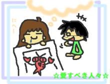 Forポン吉様_01