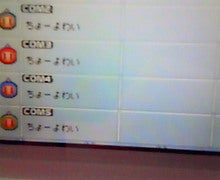 アイスクリーム★-200812141934000.jpg