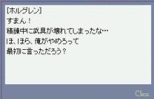 さすが期待を裏切らない。