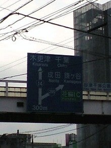 081102_1018~0001.jpg