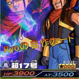画像 Ryo自作ファイル【ＤＢ】 の記事より 23つ目