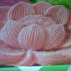 好物の画像