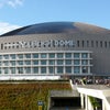 EXILE in 福岡の画像