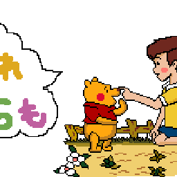 ともchanブログ-STIL0004.gif
