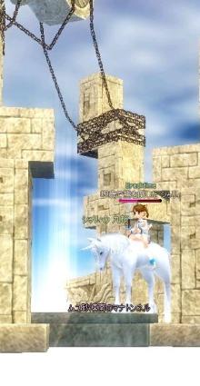テクスチャーが…