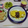 夜ご飯★の画像