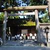 どちらも化かす？？【伊勢神宮へ】の画像