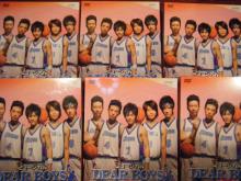 RYO子Blog  *☆*―夢現―*☆*-DVD