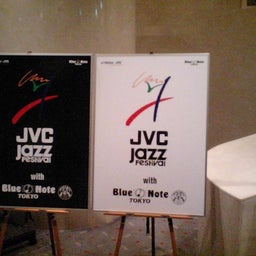 画像 ライブに行ってきたよ 【2008/3/1 JVCJazzFestival ｵｰﾁｬｰﾄﾞﾎｰﾙ】 の記事より