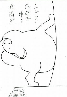 1007