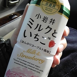 だいすき・ω・-090207_142015.jpg