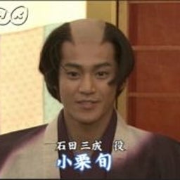 旬の季節です｡｡-image0479.jpg