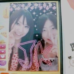 Starlit sky*+。