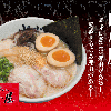 ラーメンの画像