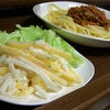 ミートスパゲティーの画像