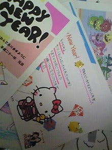 ☆HAPPYDAYS☆-Image.jpg