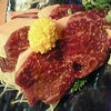 たてがみ　ちゃぽん品川店の画像