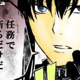 モヤシ至上主義。