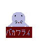 ba