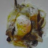 IL GHIOTTONE (イルギオットーネ)の画像