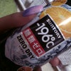 ☆乾杯☆の画像