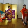 お扇子開き（1/10)の画像