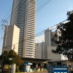 true-2009_0221_Higashitakashima3.jpg