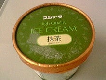 NEC_0625.jpg