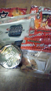 チョア!チョア!キムチ!-200902171214000.jpg