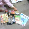 プレゼントの画像