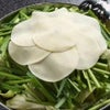 忘年会 もつ擴 心斎橋店の画像