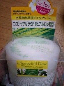 080815_1024~0001.jpg