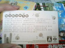 060715_0220~01001.JPG