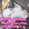 恋画の画像