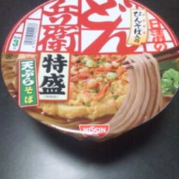もやし8円！！-20081231235002.jpg