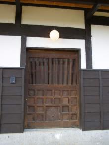 福田様玄関